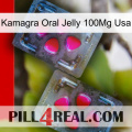 Kamagra Oral Jelly 100Mg Usa 15